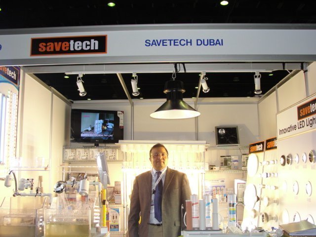 savetech